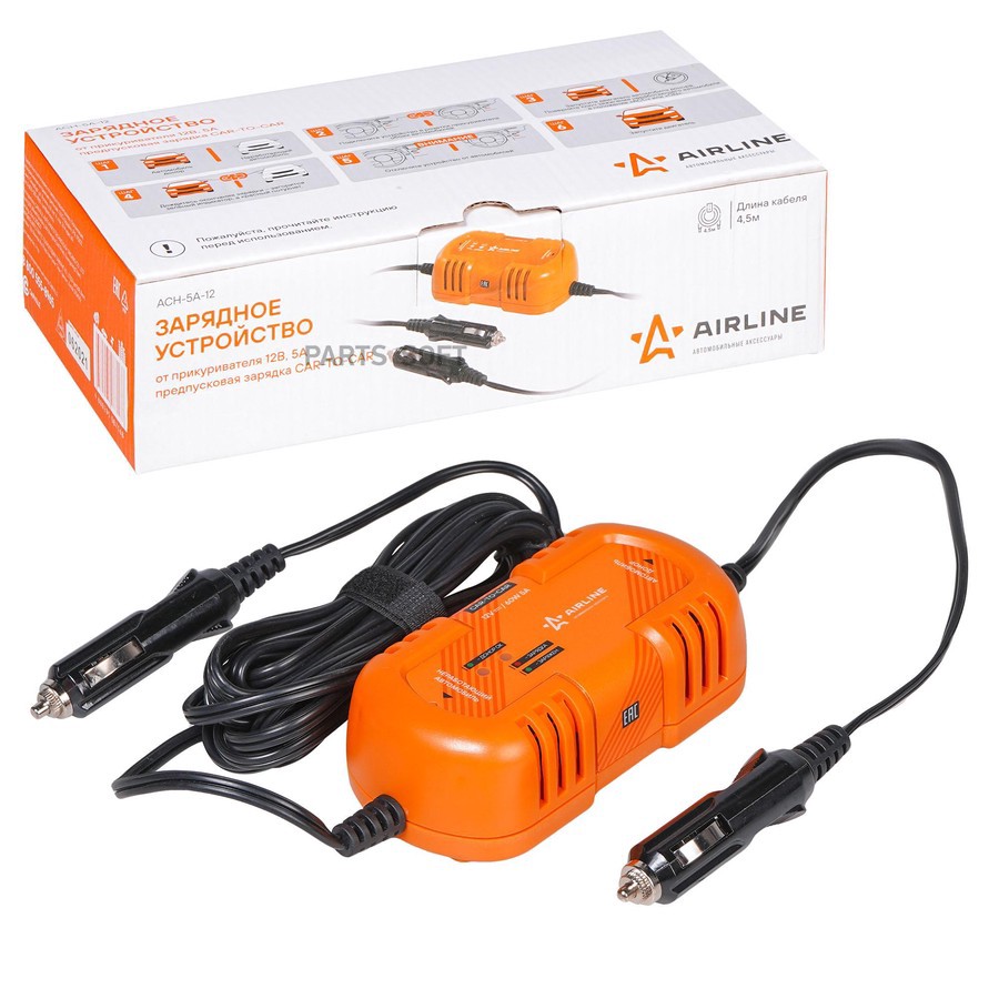 Устройство зарядное "AIRLINE" 12V 5A (предпусковая зарядка CAR-TO-CAR) - AIRLINE None None